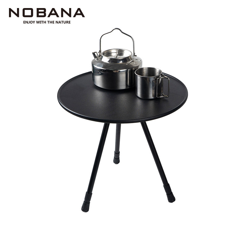 户外便携小圆桌露营折叠升降桌简易茶台野营自驾野餐桌床头小茶几,户外/登山/野营/旅行用品,户外桌子,淘宝优惠券,粉丝福利购,淘宝优惠卷