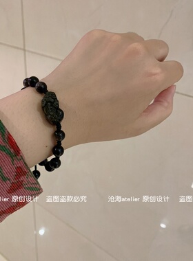 貔貅小兽 天然银曜石金曜石貔貅男款女戴编绳手链生日礼物