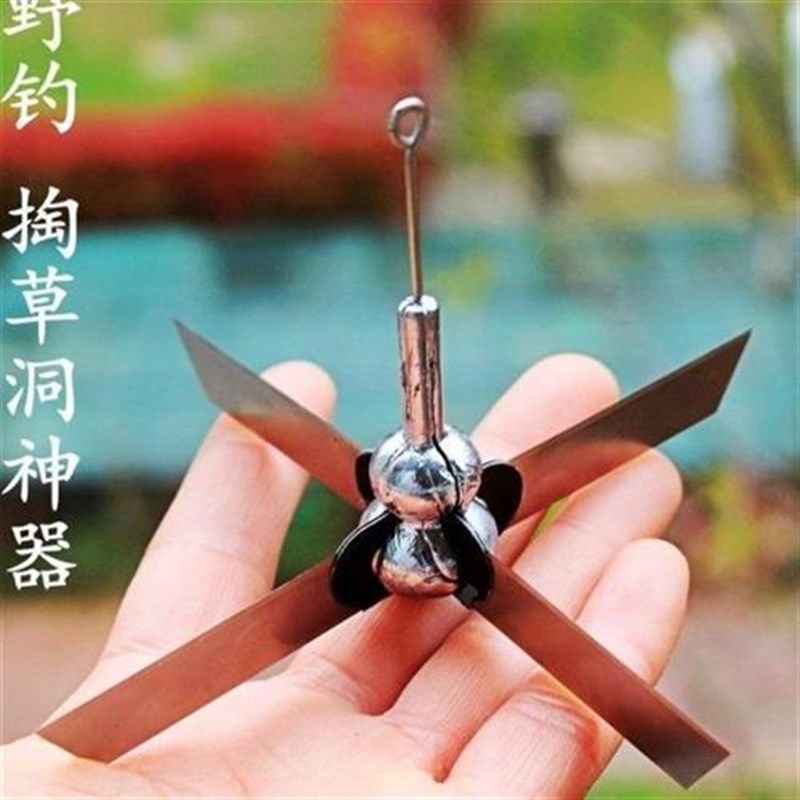 融趣野钓水草刀掏草洞神器可折叠刀片除草器割草锚刀渔具垂钓用品,户外/登山/野营/旅行用品,其他垂钓用品,淘宝优惠券,粉丝福利购,淘宝优惠卷