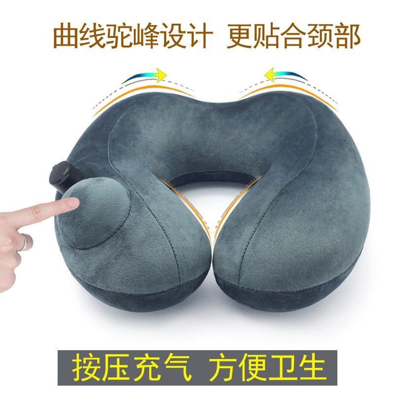 按压充气U型枕空气颈枕坐飞机脖子旅游便携旅行U形靠枕,户外/登山/野营/旅行用品,枕头,淘宝优惠券,粉丝福利购,淘宝优惠卷
