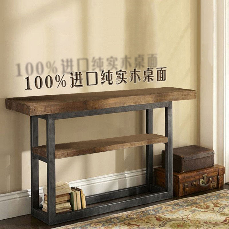 美式复古铁艺实木玄关台餐边桌中式案几靠墙边供桌长条窄边桌子,住宅家具,玄关台,淘宝优惠券,粉丝福利购,淘宝优惠卷