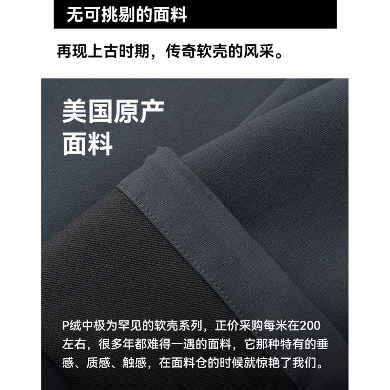 驴之户外软壳裤男防风防泼水耐磨透气秋冬工装裤徒步登山运动长裤,户外/登山/野营/旅行用品,软壳裤,淘宝优惠券,粉丝福利购,淘宝优惠卷