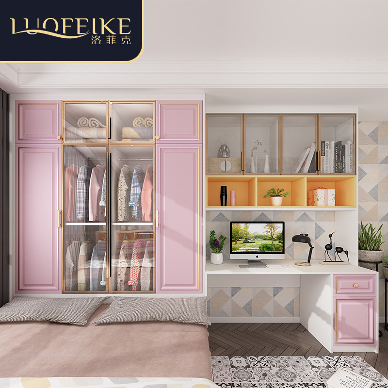 儿童粉色榻榻米床衣柜一体带电脑桌卧室衣帽间踏踏米床板式床定制,住宅家具,板式床,淘宝优惠券,粉丝福利购,淘宝优惠卷