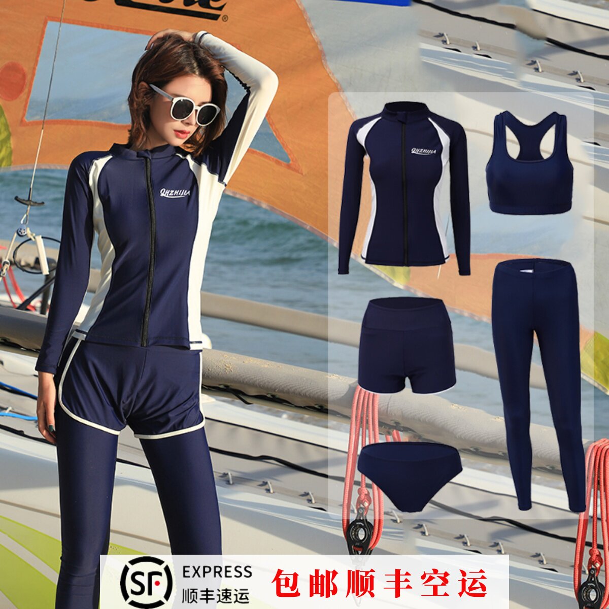 韩国潜水服运动遮肉大码游泳衣女五件F套胖mm保守分体显瘦学生泳,户外/登山/野营/旅行用品,潜水服,淘宝优惠券,粉丝福利购,淘宝优惠卷