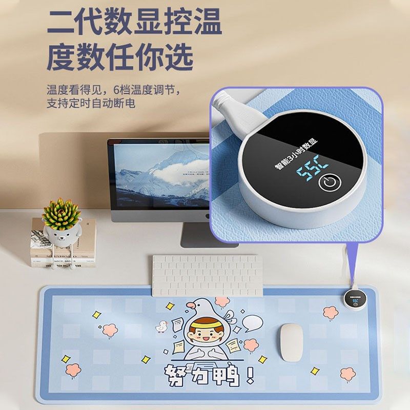 加热鼠标垫超大号办公室加热垫柔软皮革发热垫学生学习桌面暖桌垫,生活电器,保温碟/暖菜板/冷暖杯垫/暖桌垫,淘宝优惠券,粉丝福利购,淘宝优惠卷