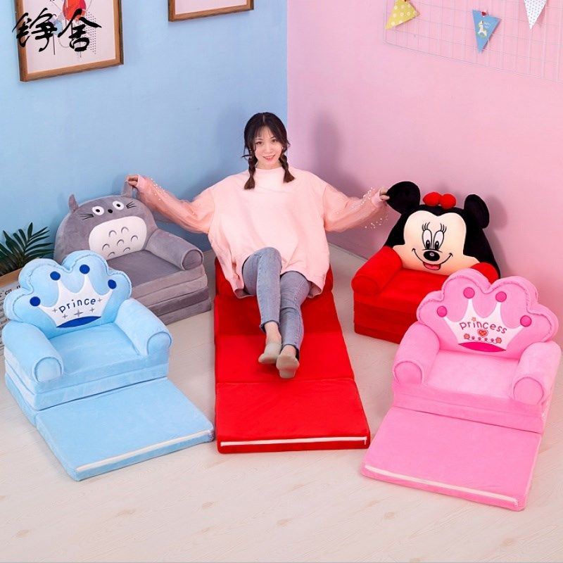 儿童沙发折叠床午睡四层加长 1.5米成人榻榻米懒人座椅可爱小沙发,住宅家具,儿童沙发,淘宝优惠券,粉丝福利购,淘宝优惠卷