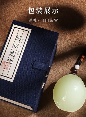 天然玉石摆件富甲天下工艺品手把件客厅桌面家居饰品创意礼品