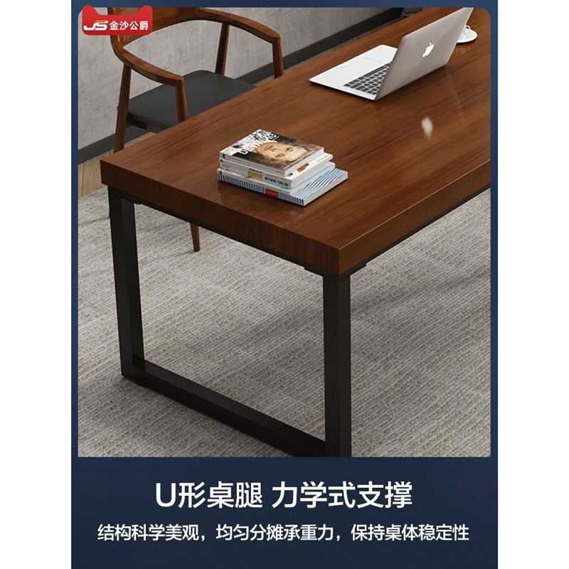 实木电脑桌台式电竞桌子工作台写字办公书法家用小型卧室双人书桌