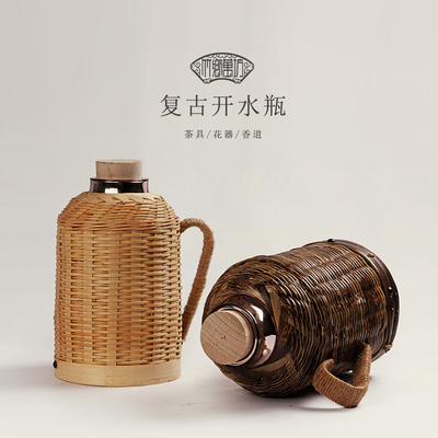 复古竹编家用暖壶手工开水壶真空玻璃内胆热水保温瓶文艺民宿暖瓶
