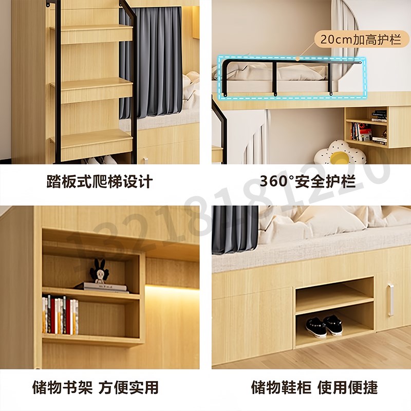 青旅太空舱上下铺双层床成人2米长大人托管班民宿学校学生宿舍床