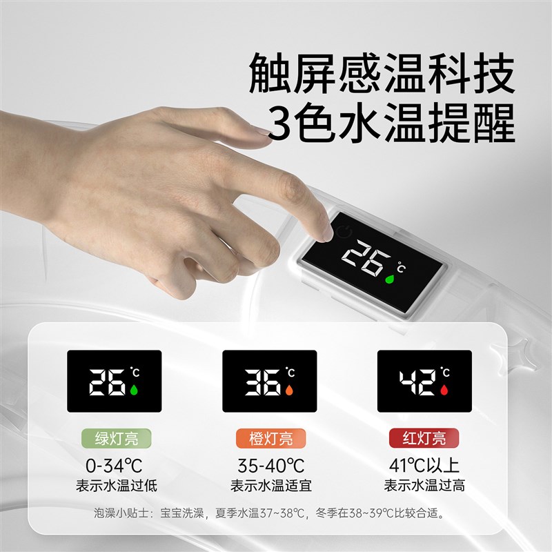 德国婴儿洗澡盆浴盆可折叠澡盆幼儿小孩坐躺大号家用新生儿童用品