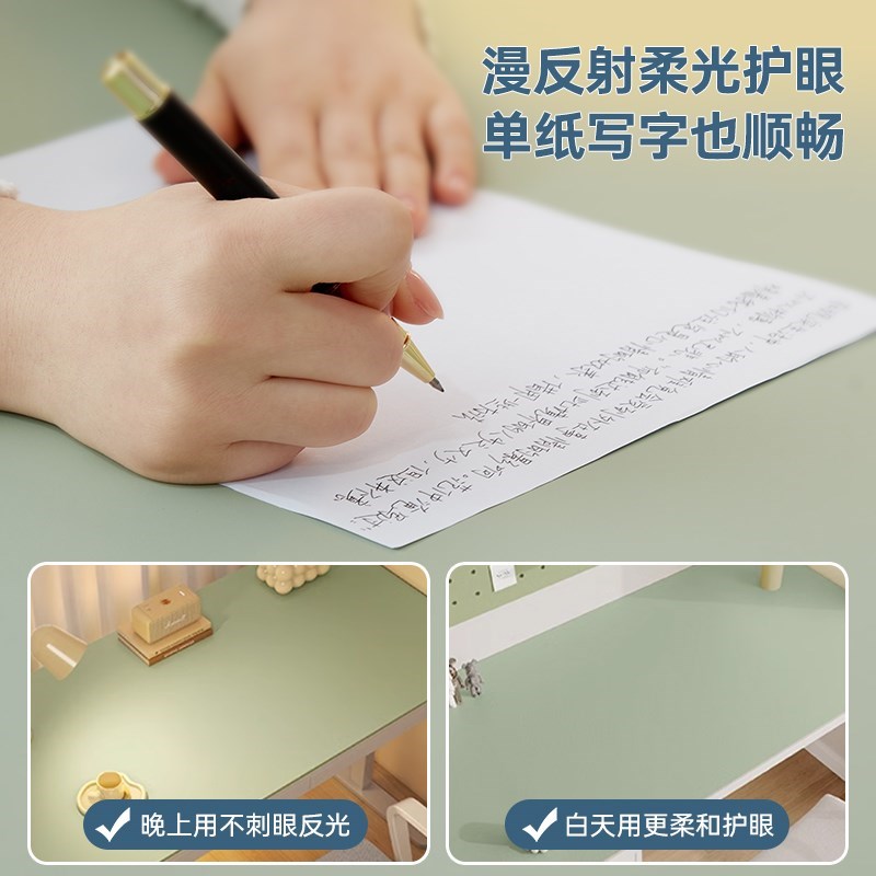 【生态硅】护眼学k生学习书桌垫写字台免洗桌布办公电脑桌面保护
