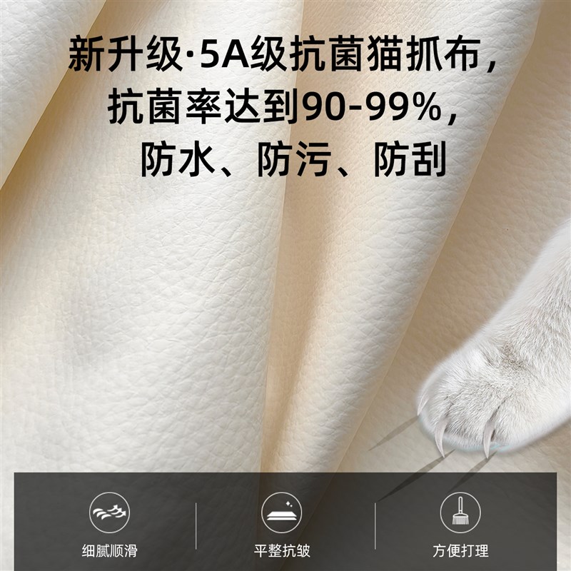 2025新款猫抓布沙发床多功能两用现代简约客厅公寓小户型布艺沙发