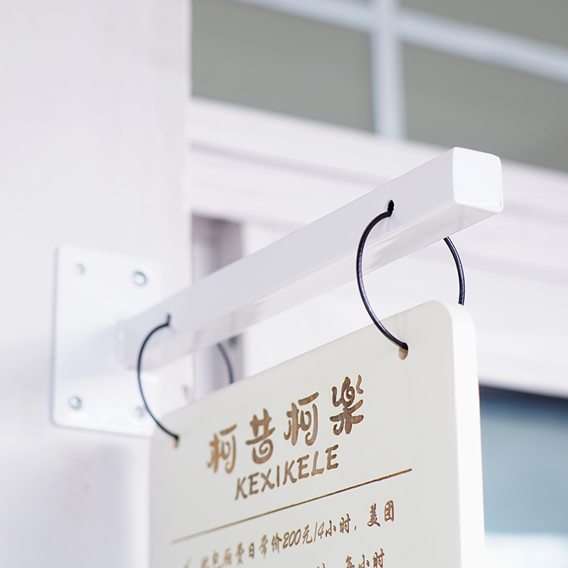 木质侧挂招牌北欧风咖啡馆门头侧招美式广告牌民宿服装店门牌定制