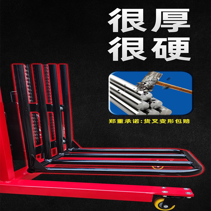全电动老虎手推车可升降便携式家用小型叉车堆高车工地搬运车神器