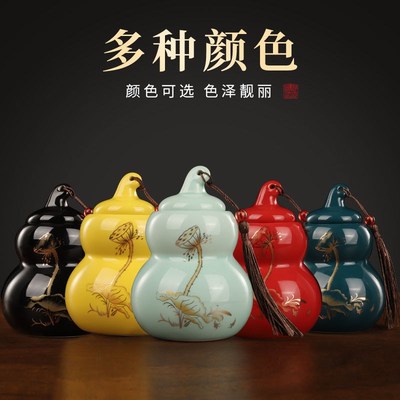 卫生间解秽瓶荷花葫芦瓶解决厕所在西北角水淹天门玄关避火龙摆件