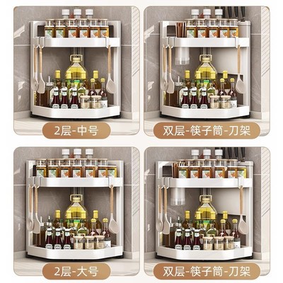 厨房置物架台面转角多功能三角架墙角落调料品调味罐多层收纳架子