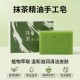 铜仁特产伴手礼 洗脸洗手洗澡香皂 肥皂 清洁保湿 贵州抹茶手工皂