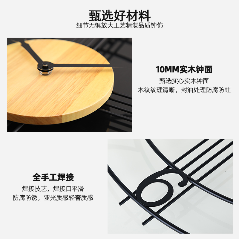 挂钟客厅家用时尚简约新款ins挂墙挂表现代极简创意北欧钟表装饰