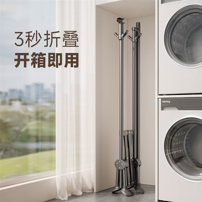 折叠晾衣架落地室内家用阳台晒衣架不占地卧室挂衣架小户型晾衣杆