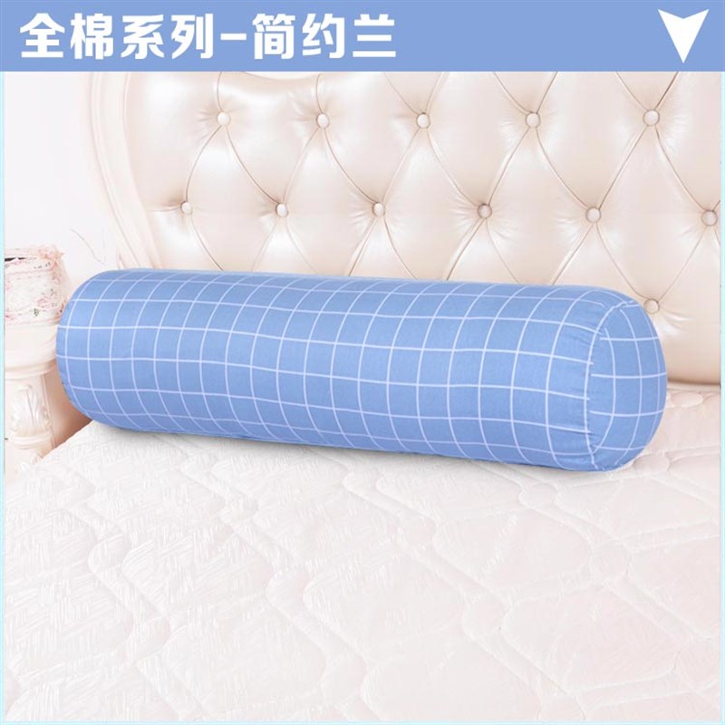 A6L圆柱抱枕办公室糖果枕头沙发长腰垫睡觉大靠枕可爱长条靠枕可