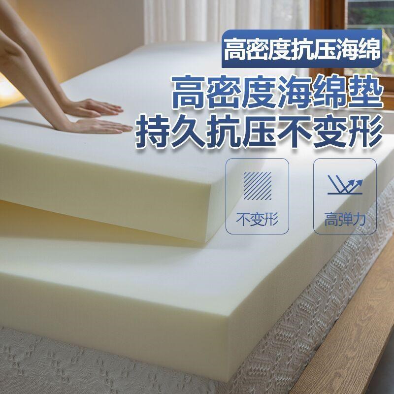 木头沙发座垫定做50D高密度海绵加硬加厚沙发坐垫靠背飘窗垫实木