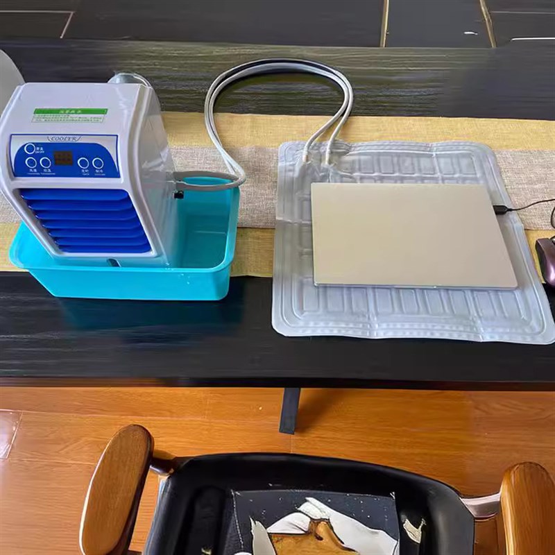 降温水冷坐垫散热神器座垫笔记本电脑散热垫办公室夏季水循环