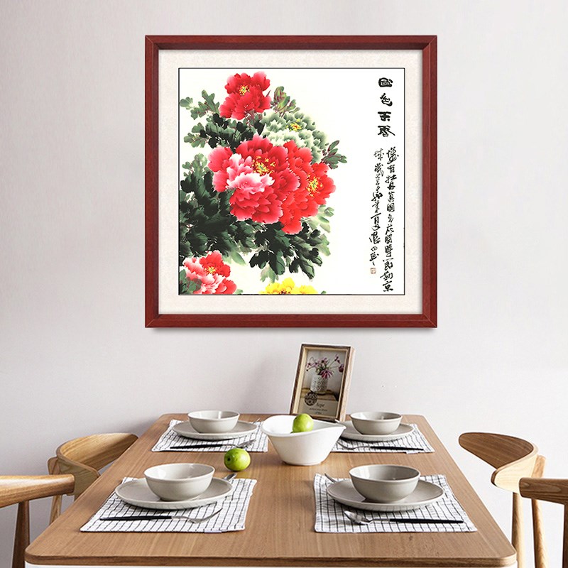 牡丹花花开富贵客厅挂画新中式沙发背景墙壁画国画镇宅玄关装饰画图片