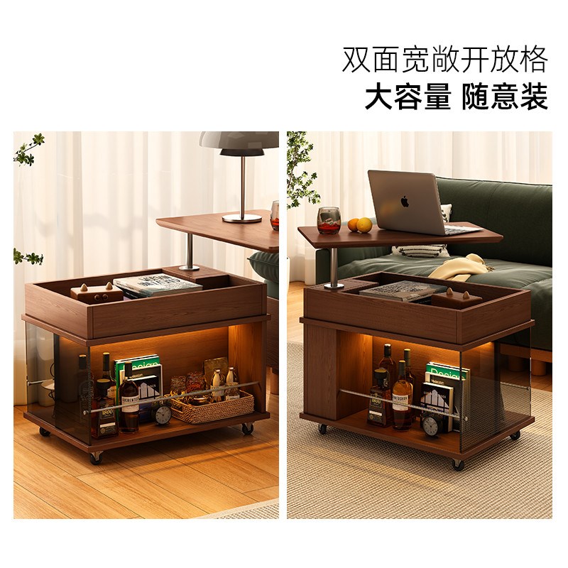 实木移动边几可升降式茶几小户型客厅家用沙发边柜中古小推车边几
