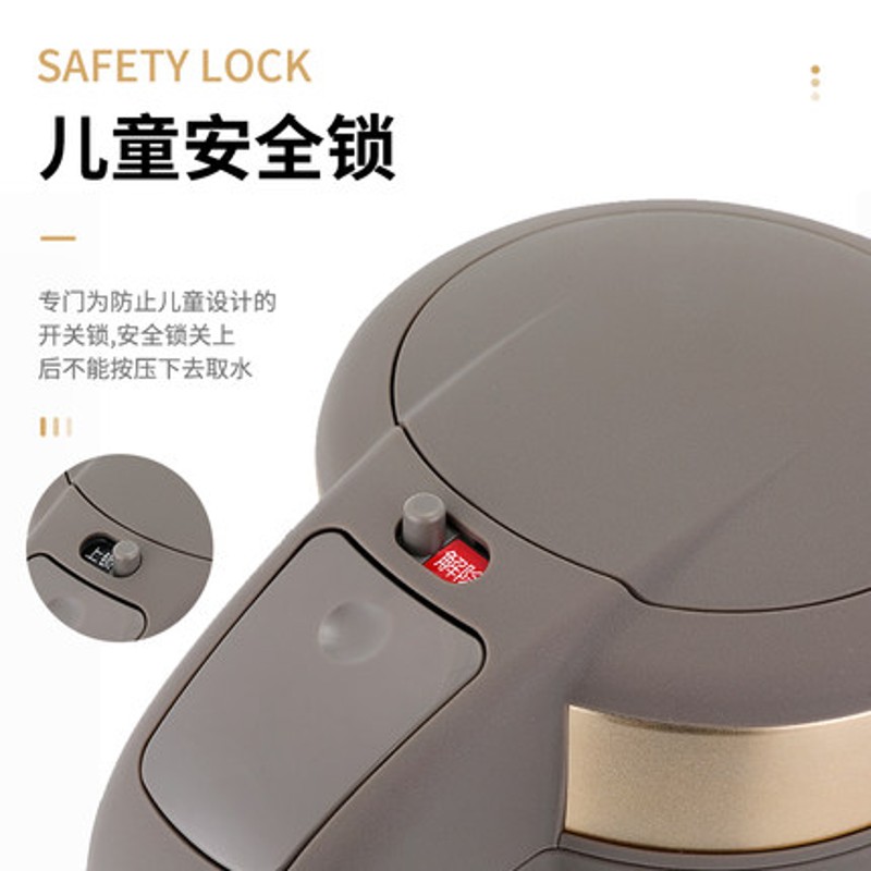 华象气压式保温壶家用大容量316不锈钢热水瓶按压热水壶3升暖水壶