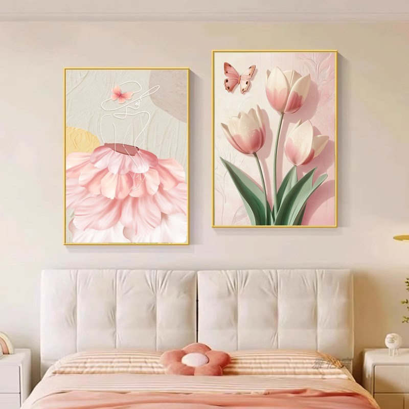 奶油风卧室装饰画温馨简约床头背景墙壁画主卧房间创意两联挂画图片