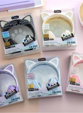 GJBY冠佳头戴式无线蓝牙耳机个性涂鸦猫耳发光重低音多功能可插卡