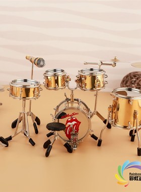 镀金架子鼓模型披头士滚石杰克逊爵士鼓模型摆件迷你乐器模型摆件