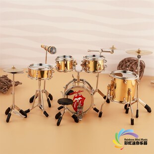 镀金架子鼓模型披头士滚石杰克逊爵士鼓模型摆件迷你乐器模型摆件