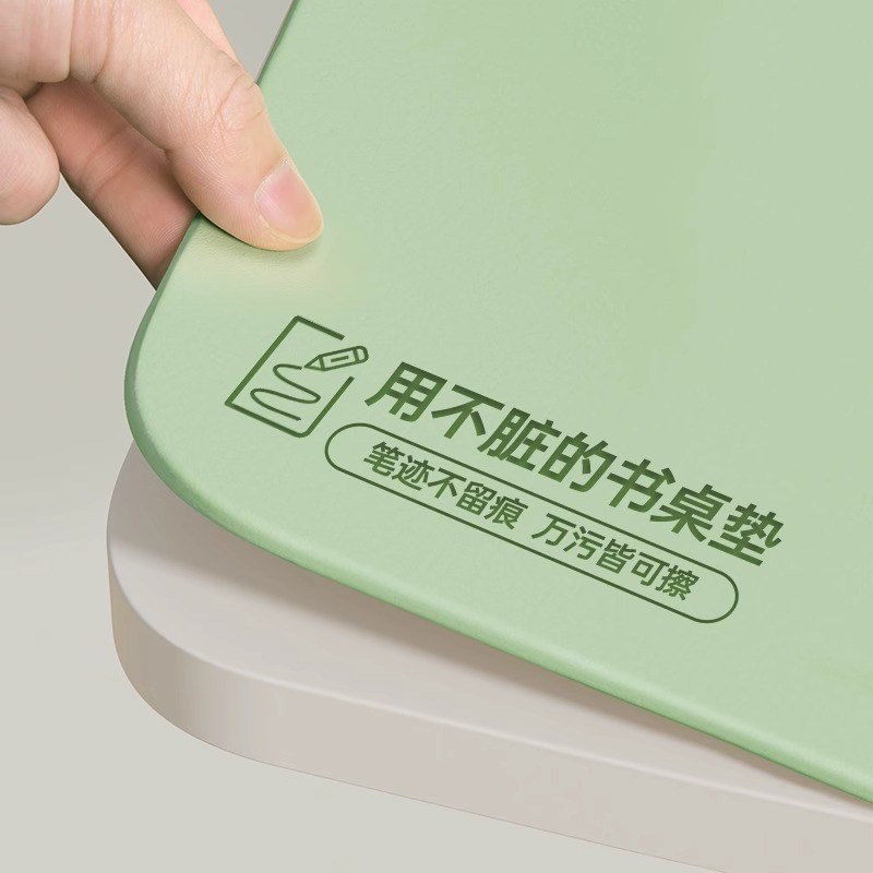 航天硅护眼儿童学生书桌垫写字台学公垫防水防油免洗桌布垫子