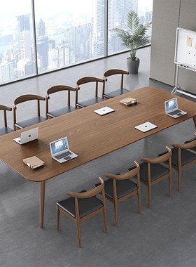 约北欧全实木大XKX桌长书桌简家用办公脑客厅长条电桌简约办