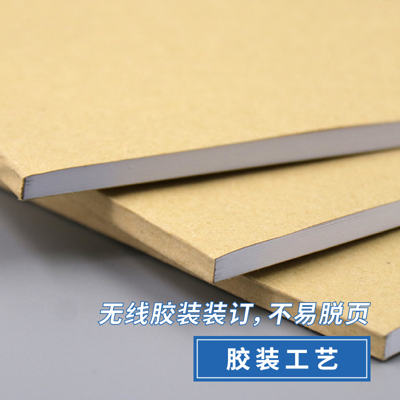 定制生产日报表定做印刷表单销售流程卡入库二两联单无碳定做专拍