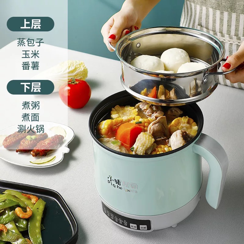 低功率多功能寝室电煮锅租房学生宿舍神器煮面小型炒蒸煮一体锅