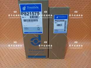 onaon唐纳森P空气滤清器空气滤芯总成