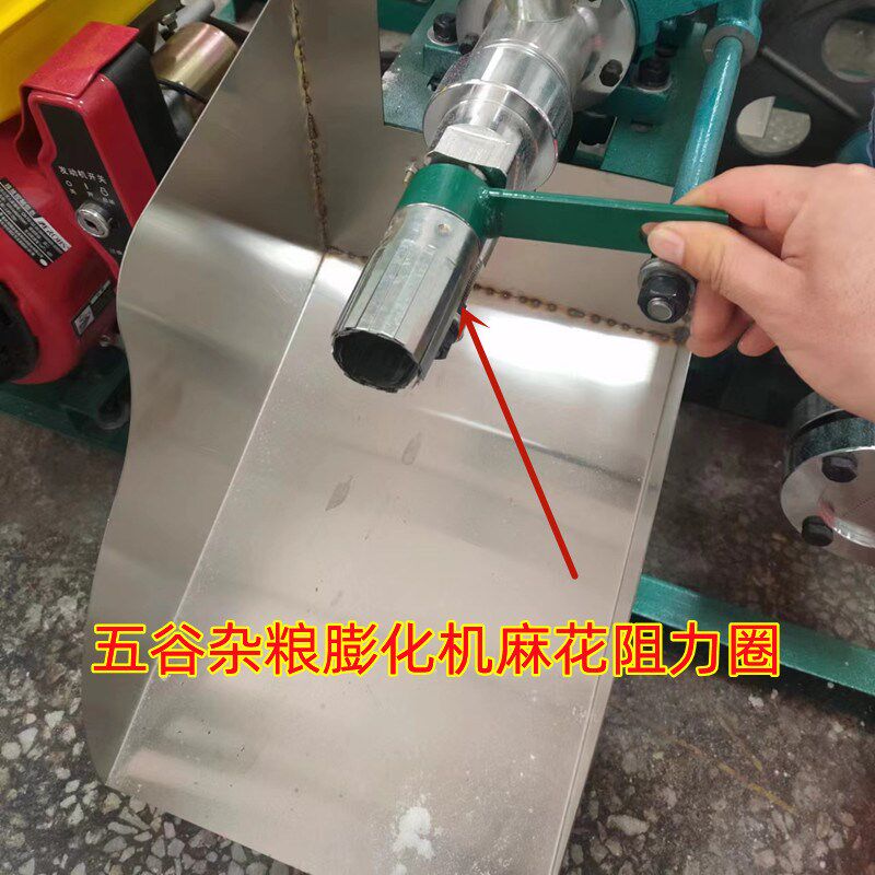 麻花阻力圈膨化机专用阻力刷玉米大米五谷杂粮膨化机专用,清洗/食品/商业设备,膨化机,淘宝优惠券,粉丝福利购,淘宝优惠卷