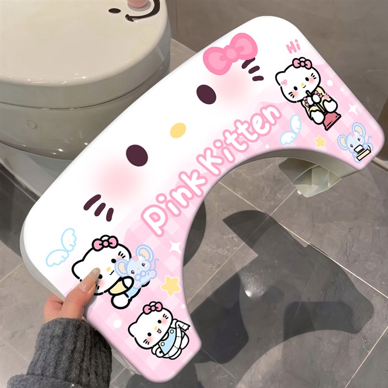 可爱粉色凳脚凳家用加厚厕所坐便蹲坑卫生间凳