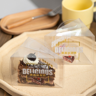 手提三角形蛋糕盒切块装盒千层烘焙盒子带叉子透明打盒