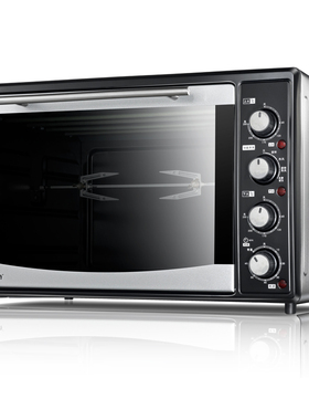 雅丽诗GRCS电烤箱烤盘5BRR家用烤网烤架