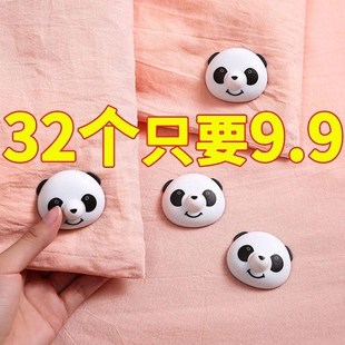 被子固定器熊猫厚笑脸可拆卸重复学生宿舍加长针卧室铺盖固定卡扣