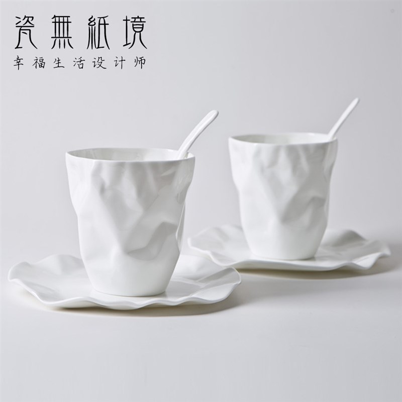 创意咖啡杯陶瓷艺术折纸杯个性下午茶骨瓷杯具套装