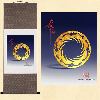 蜀锦蜀绣国风礼物太阳神鸟四川特色刺绣手客厅卷轴挂画送礼