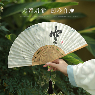 古风扇子中国风折扇男女舞蹈夏季 小巧扇手工全竹扇流苏折叠扇
