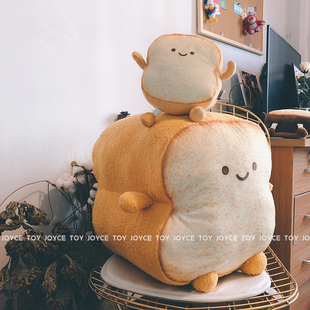 可爱表情土司抱枕床上靠垫床头靠枕情绪烤面靠背卧室宿舍垫学生