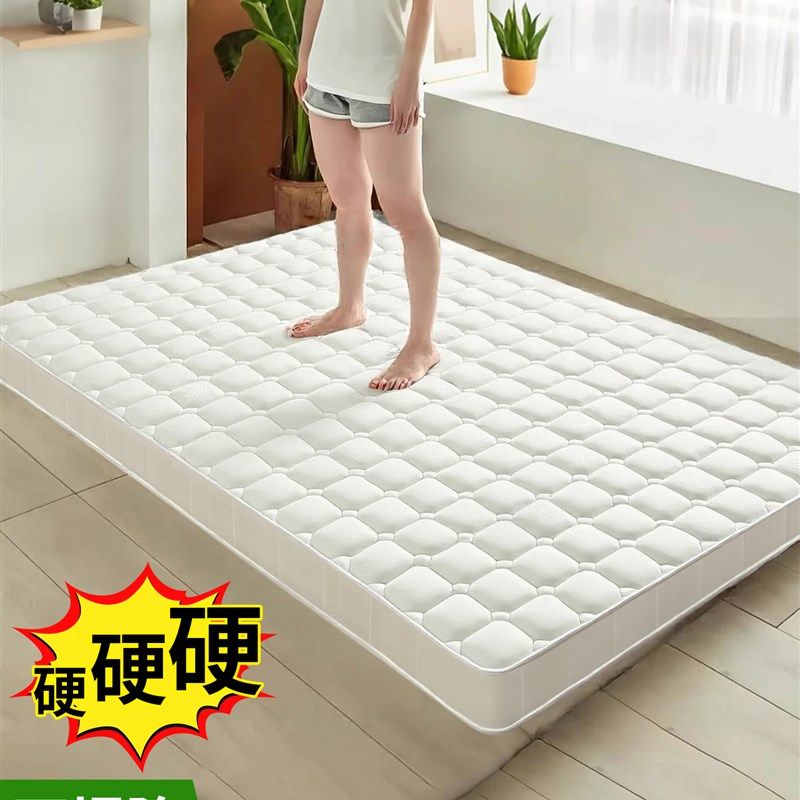 床垫不塌陷不变形棕垫天然椰棕榈硬质c乳胶0折叠榻榻米,住宅家具,椰棕床垫,淘宝优惠券,粉丝福利购,淘宝优惠卷