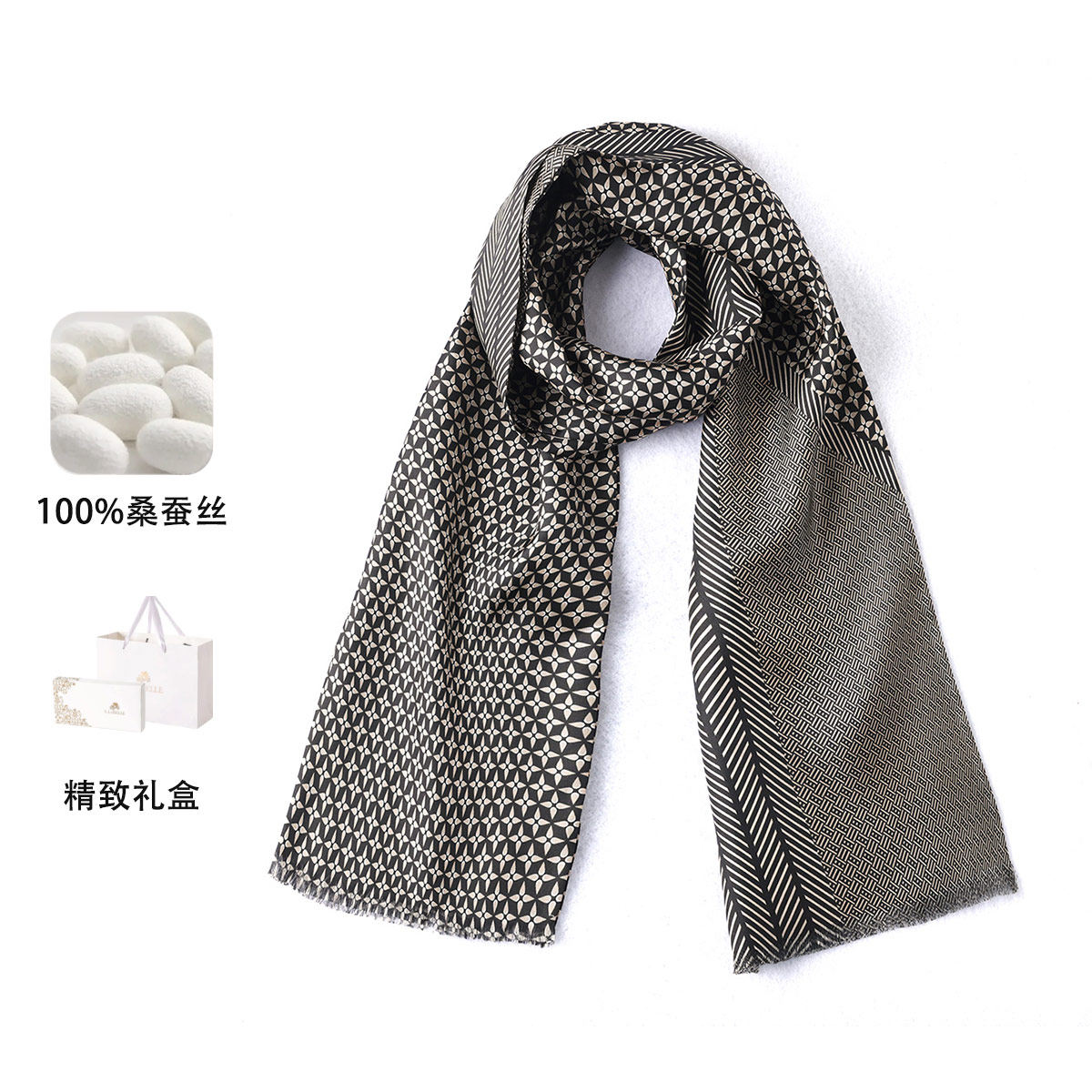 拉贝儿100%桑蚕丝千鸟格围巾